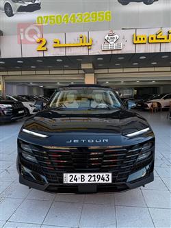 جيتور داشينج